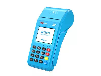 民勤拉卡拉传统大POS机